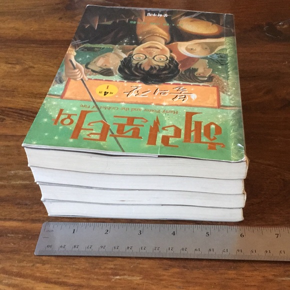 Harry Potter and the Goblet of Fire Korean Language Hangul edition JK Rowling - Picture 7 of 12